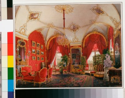 Interiores del Palacio de Invierno (Palais d