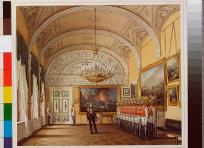 Interiores del Palacio de Invierno (Palais d