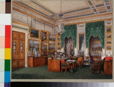 Interiores del Palacio de Invierno (Palais d