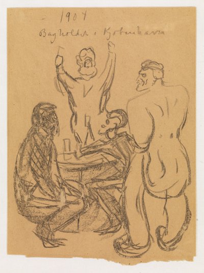Emboscada en Copenhague de Edvard Munch