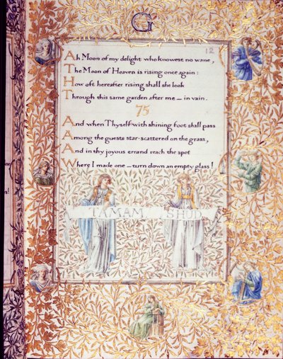 Añadir 37832 fol.12 Traducción decorada de 