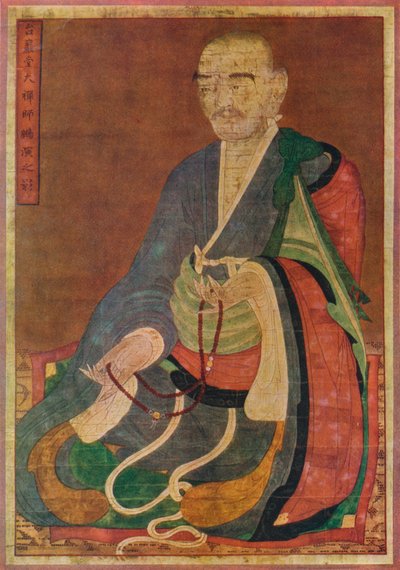 Pintura coreana del gran sacerdote budista P