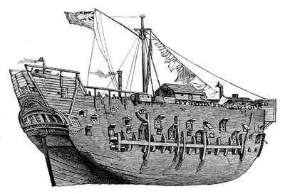 HMS Discovery de Edward William (after) Cooke