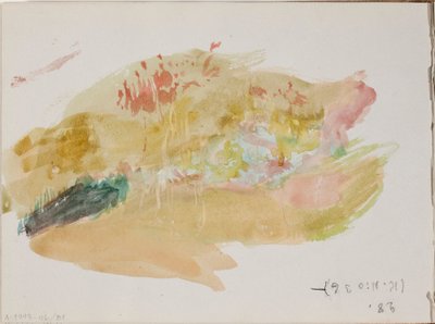 Ohne Titel de Eero Järnefelt