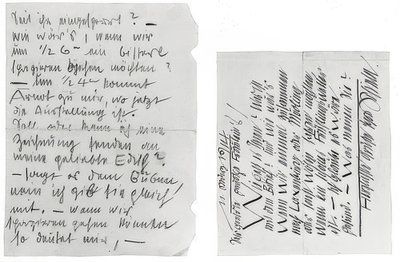 Carta de Egon Schiele a las hermanas Edith y Adele Harms del 11 de marzo de 1914 de Egon Schiele