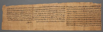 Libro de los Muertos de Bakenmut de Egypt, Third Intermediate Period, late Dynasty 21