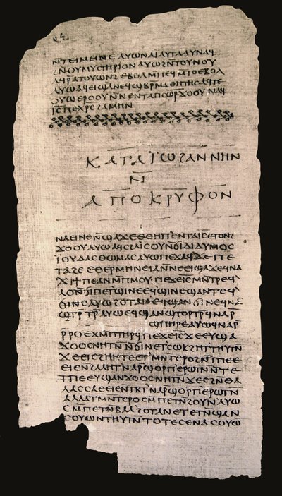Inicio del Evangelio de Tomás, códice de Nag Hammadi II, c. 350 d.C. de Egyptian