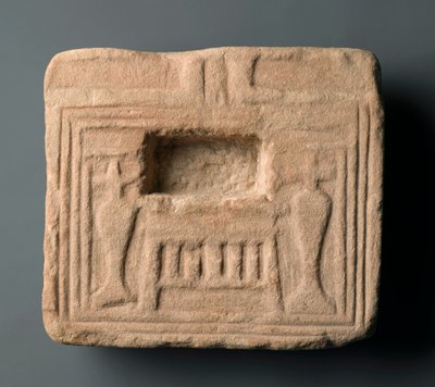 Mesa de ofrendas, posiblemente de El Hassaiah de Egyptian