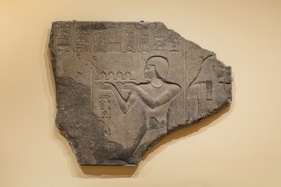 Relieve con Ptolomeo II haciendo una ofrenda a un dios, 285-246 a.C. de Egyptian