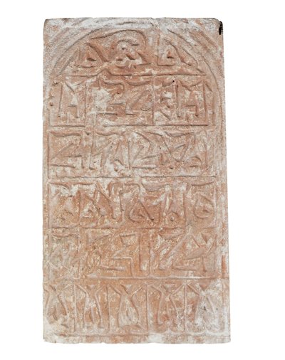 Lápida de Egyptian