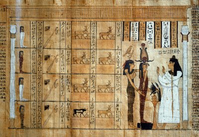Imagen desconocida de Egyptian