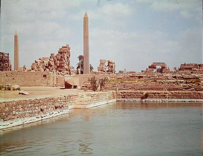 Vista del Lago Sagrado, Templo de Amón de Egyptian