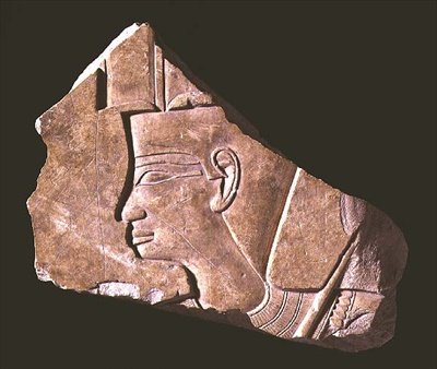 Relieve que representa al rey Nebhepetre Mentuhotep, Reino Medio, c.2040-2021 a.C. de Egyptian 11th Dynasty