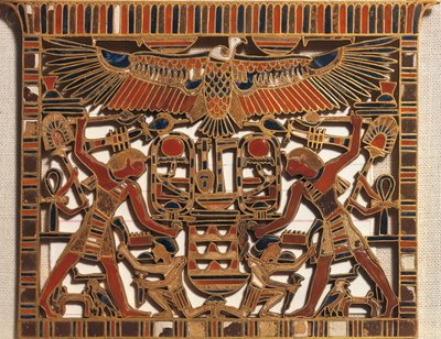 Egipto, Coraza de oro y esmalte, dinastía XII, Reino Medio de Egyptian 12th Dynasty