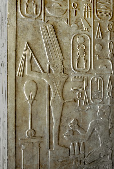 Antigüedad egipcia: jeroglífico que representa al dios Ithyphallic Min, capilla blanca del faraón Sesostris I (1962-1928 a.C.) Dinastía XII, santuario construido para rendir homenaje al dios Amón. Museo al aire libre del templo de Karnak Egipto de Egyptian 12th Dynasty