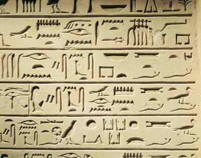 Estela funeraria de Majordomo Khentekhtayaun, jeroglíficos que informan de la lista de parientes del difunto de Egyptian 12th Dynasty