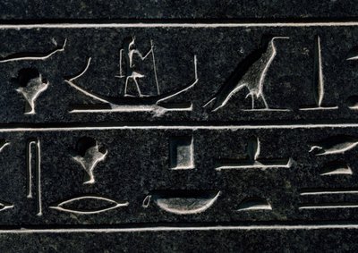 Piramidión de Amenemhat III, altura 140 cm, basalto, de Dahshur, Detalle, Civilización egipcia, Reino Medio, Dinastía XII de Egyptian 12th Dynasty