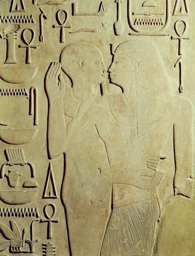Sesostris I (reinó 1971-28 a.C.) siendo Abrazado por el Dios Ptah, relieve del Templo de Amón, Karnak de Egyptian 12th Dynasty