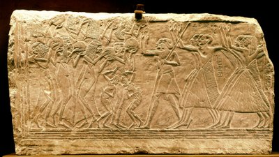 Antiguo Egipto: bajorrelieve que representa una procesión con bailarina. Nuevo Imperio. Reinado de Ramsés II. Siglo XIV a.C. Museo de El Cairo de Egyptian 18th Dynasty