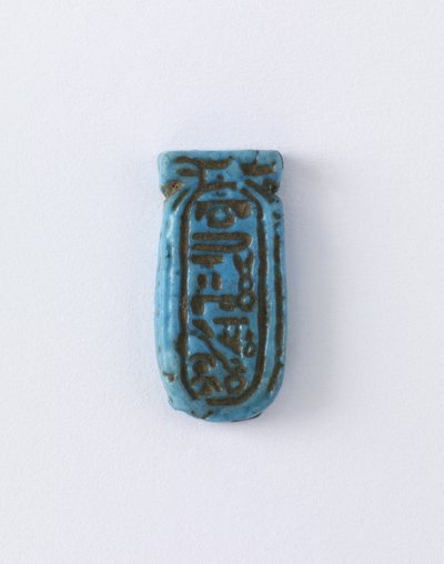 Cartucho de Atón, Reino Nuevo de Egyptian 18th Dynasty