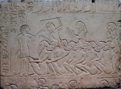 Prisioneros negros rodeados de guardias armados, relieve de la tumba menfita de Horemheb en Saqqara, Civilización egipcia, Reino Nuevo, Dinastía XVIII de Egyptian 18th Dynasty