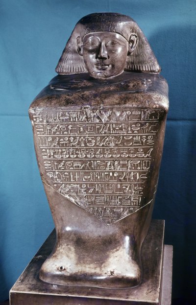 Estatua de bloque de User, visir y gobernador de Tebas durante el reinado de Tutmosis III, Reino Nuevo, c.1479-1425 a.C. de Egyptian 18th Dynasty