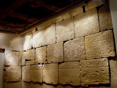 Cámara funeraria de Sobekmose, c.1417-1379 a.C. de Egyptian 18th Dynasty