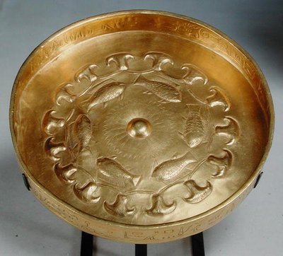 Plato perteneciente al General Thuty o Djehwty decorado con peces y flores, Nuevo Reino, c.1479-1425 a.C. de Egyptian 18th Dynasty