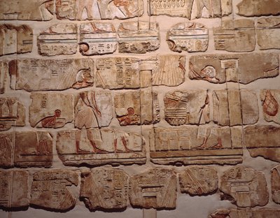 Antigüedad egipcia: “La Adoración del Sol” Fragmento de la pared en Gre de Amenofis IV en Luxor. 1365-1360 a.C. Dinastía XVIII Luxor, Museo de Arte Egipcio de Egyptian 18th Dynasty