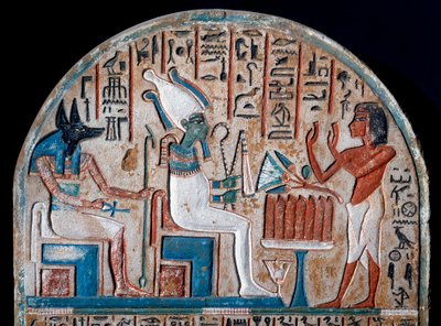 Antigüedad egipcia: Estela de Nanai representando la adoración a Osiris y Anubis de Egyptian 18th Dynasty