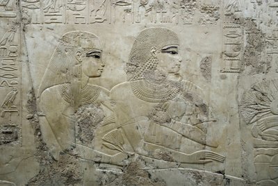 Antigüedad egipcia: bajorrelieve que representa a los invitados de un banquete funerario - Tumba del Visir Ramose (dinastía XVIII) - Luxor, Tebas, Tumba de los Nobles Egipto de Egyptian 18th Dynasty