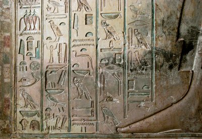 Antigüedad egipcia: relieve e inscripciones jeroglíficas de la tumba de Kha em Het (Khaemhat) inspector de graneros y escriba en la corte de Amenofis III (TT57). Dinastía XVIII. 1530-1290 a.C. Valle de los Nobles. Luxor, Ribera Occidental, Egipto de Egyptian 18th Dynasty