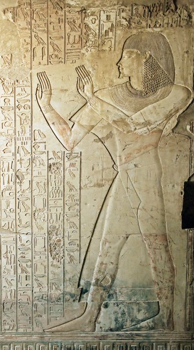 Antigüedad egipcia: relieve de la tumba de Kha em Het (Khaemhat) inspector de graneros y escriba en la corte de Amenofis III (TT57) el representante saliendo de la tumba en oración. 18ª dinastía. 1530-1290 a.C. Valle de los Nobles. Luxor, orilla oeste, Egi de Egyptian 18th Dynasty