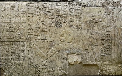 Antigüedad egipcia: representación de portadores de ofrendas. Bajo relieve de la Tumba del Visir Ramose (dinastía XVIII). Luxor, Tebas, Valle de los Nobles Egipto de Egyptian 18th Dynasty