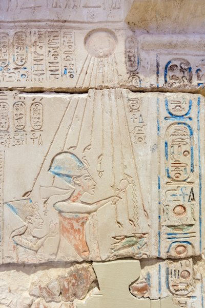 Fachada de un santuario, detalle de Egyptian 18th Dynasty