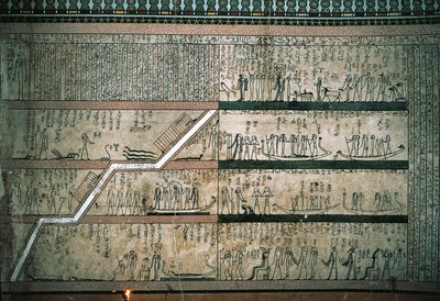 Frescos que representan el Libro de Amduat, El viaje de la barca solar, en la pared este de las cámaras funerarias de Egyptian 18th Dynasty