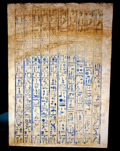 Inscripciones en la cara posterior del Reino Nuevo de Egyptian 18th Dynasty