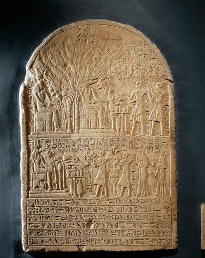 Estela de piedra caliza del Sumo Sacerdote de Sobek, del Templo de Sobek en Dahamcha. de Egyptian 18th Dynasty