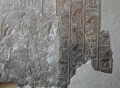 Bajo relieve. Templo funerario de Hatshepsut, Deir el Bahari de Egyptian 18th Dynasty