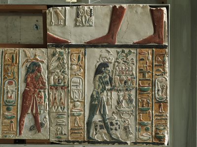 Dioses de Nome llevando ofrendas, c.1391-1353 a.C. de Egyptian 18th Dynasty