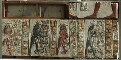 Dioses de Nome llevando ofrendas, c.1391-1353 a.C. de Egyptian 18th Dynasty