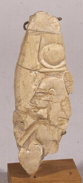 Fragmento de relieve que representa a Nefertiti, de Tell el-Amarna, Nuevo Reino (caliza) de Egyptian 18th Dynasty