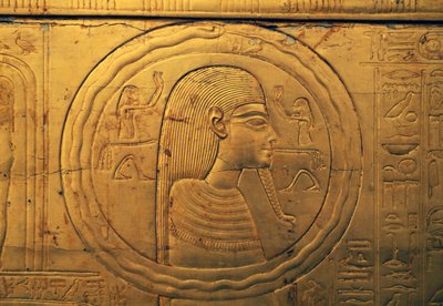 Relieve en el panel exterior izquierdo de la segunda capilla funeraria, Tesoro de Tutankamón, Egipto, Civilización egipcia, Reino Nuevo, Dinastía XVIII de Egyptian 18th Dynasty