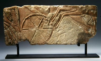 Relieve que muestra parte de una procesión real, Nuevo Reino, Período de Amarna (1353-37 a.C.) de Egyptian 18th Dynasty
