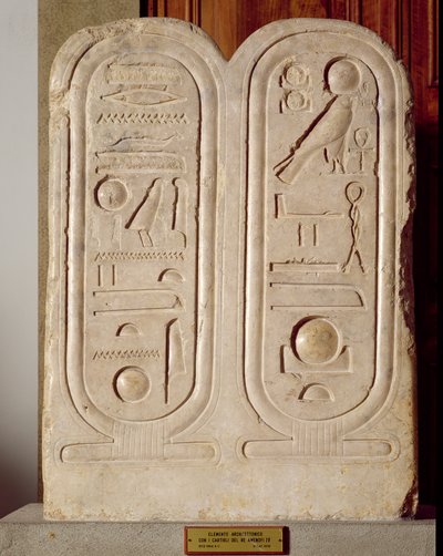 Relieve con el cartucho de Amenofis IV, Reino Nuevo, c.1372-1354 a.C. de Egyptian 18th Dynasty
