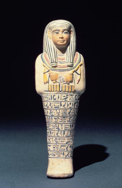 Shabti de Sati, posiblemente de Saqqara, Nuevo Reino de Egyptian 18th Dynasty