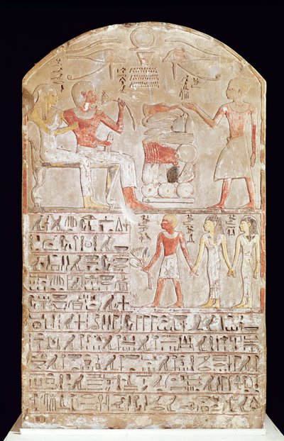 Estela que muestra una comida funeraria, Reino Nuevo de Egyptian 18th Dynasty