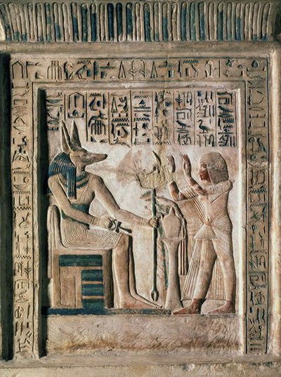 Estela del escriba real Ipi, que representa al difunto ante Anubis, mediados del siglo XIV a.C. (caliza) de Egyptian 18th Dynasty