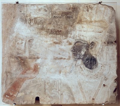 Tutmosis III (c.1479-1425 a.C.) ofreciendo incienso al dios Amón, del Templo de Satet en Elefantina, Reino Nuevo de Egyptian 18th Dynasty