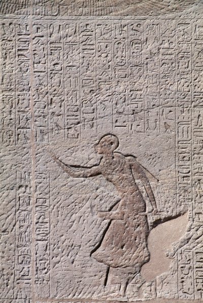 Bajorrelieve del Pequeño Templo de Hathor, dedicado a la reina Nefertari, Abu Simbel (Lista del Patrimonio Mundial de la UNESCO de Egyptian 19th Dynasty